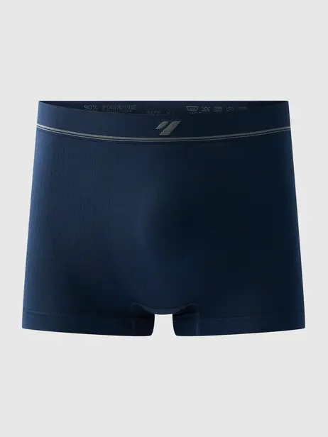 Quần Lót Boxer Nam Dệt Liền Phối Viền Cạp Combo3