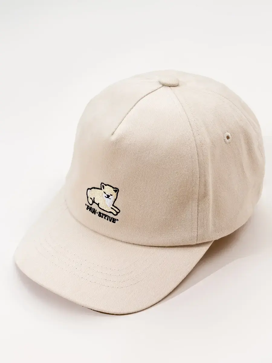 Mũ Trẻ Em Thêu Paw-sitive - Be - 52
