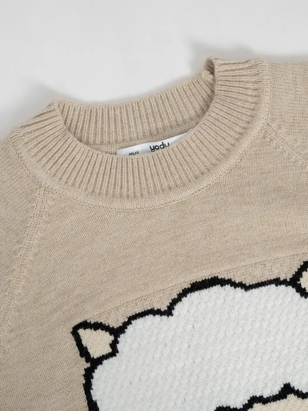 Áo Len Trẻ Em Cừu Vui Vẻ - Nâu - 2-3