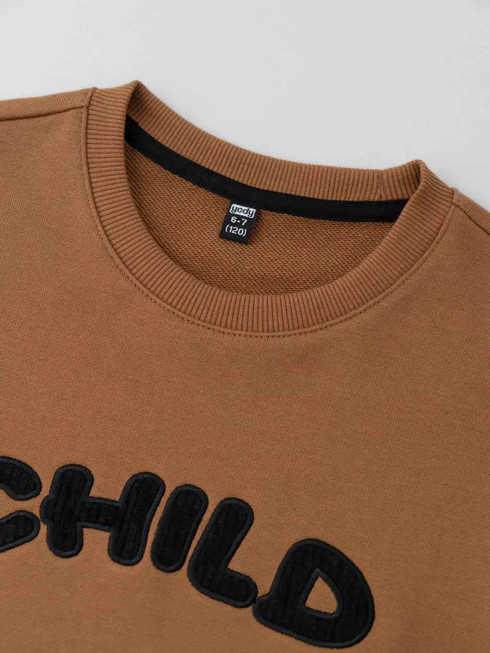 Áo Thun Trẻ Em Child - Nâu - 2-3