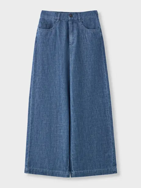 Quần Jeans Kid Nữ Giấy Ống Rộng