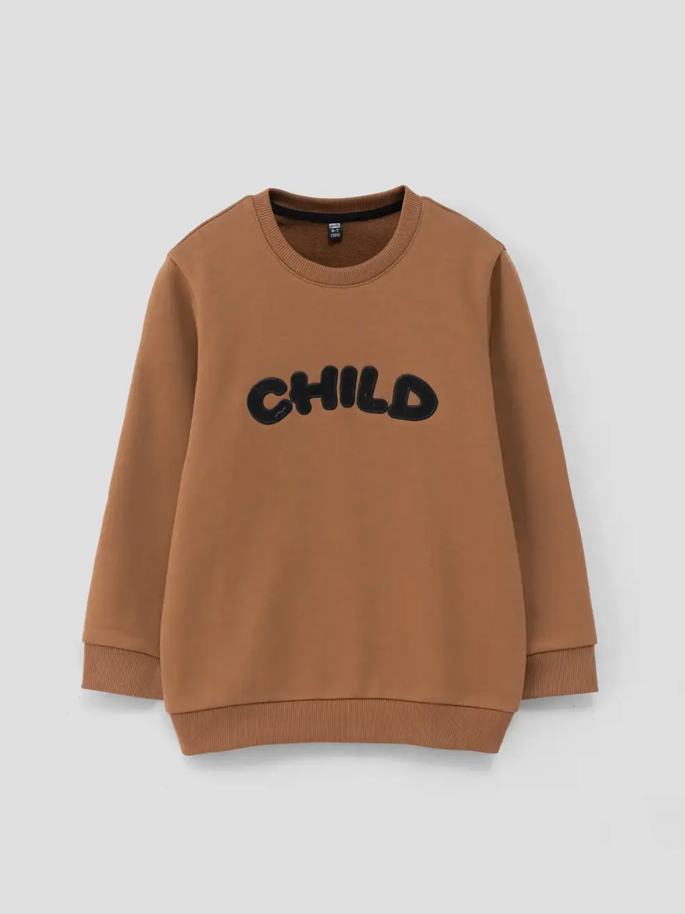 Áo Thun Trẻ Em Child - Nâu - 2-3