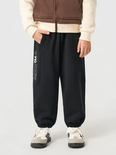 Quần Nỉ Trẻ Em Moving Forward