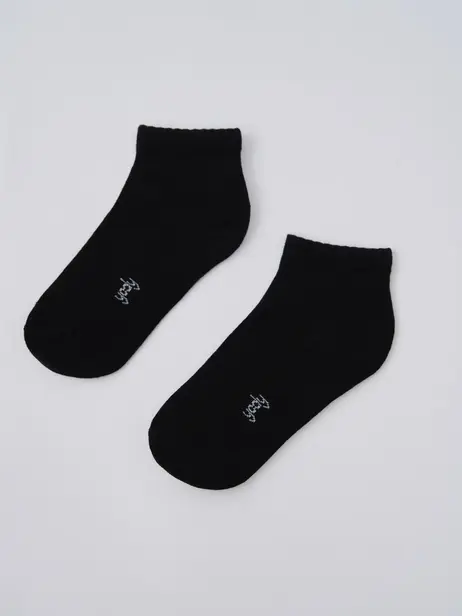 Tất Kid Cổ Trung Combo 2