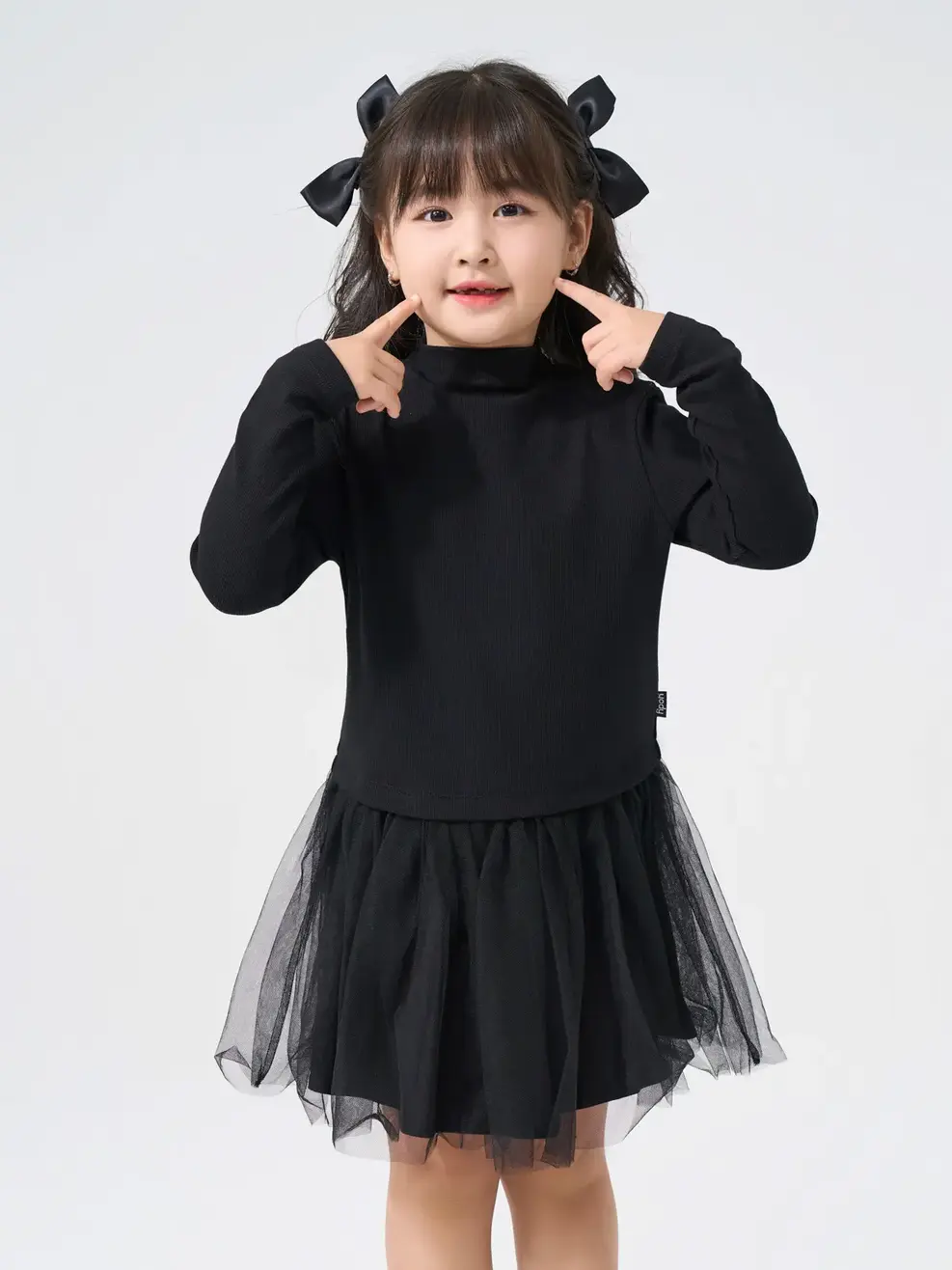 Váy Đông Trẻ Em Chân Lưới - Đen - 2-3