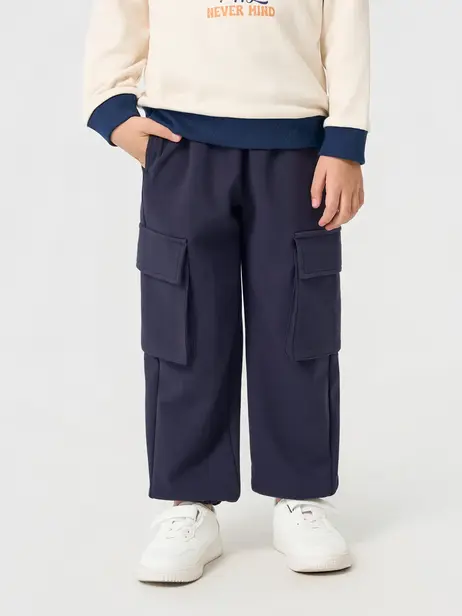 Quần Nỉ Trẻ Em Túi Hộp