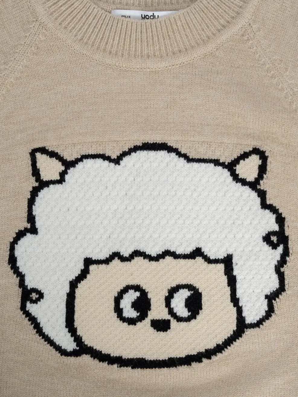 Áo Len Trẻ Em Cừu Vui Vẻ - Nâu - 2-3