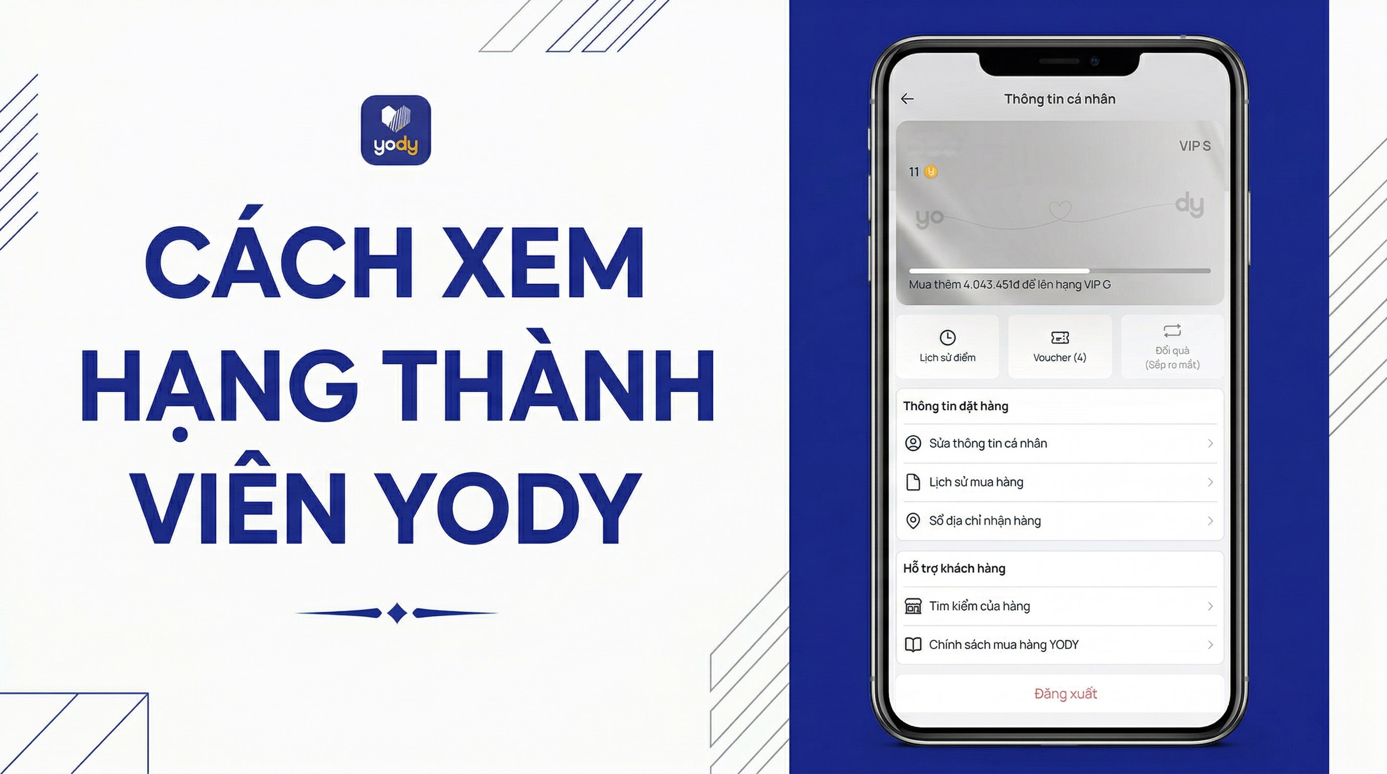 Hướng dẫn kiểm tra hạng thành viên YODY nhanh chóng